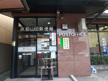 sRc