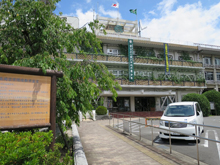 長岡京市役所