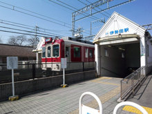 近鉄伊勢田駅