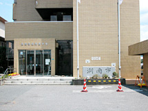 Γs